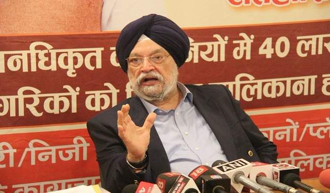 no-intention-to-become-bjp-s-chief-ministerial-candidate-in-delhi-says-hardeep-puri