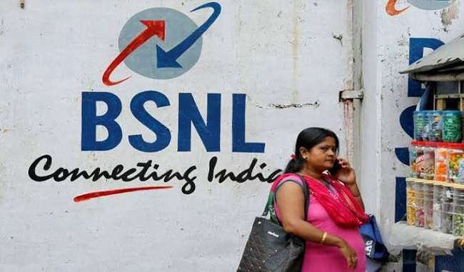 bsnl-employees-will-go-on-hunger-strike-on-november-25-know-the-whole-matter