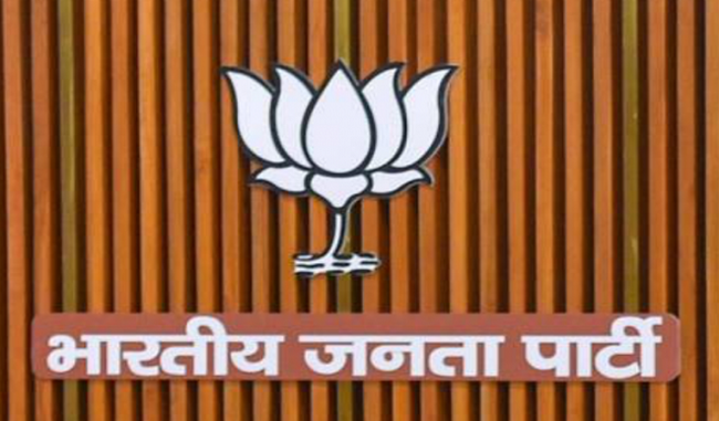 shiv-sena-ncp-and-congress-majority-letter-submitted-to-governor-fake-says-bjp