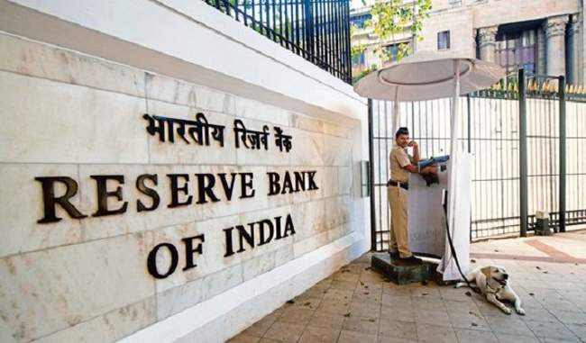 reserve-bank-expressed-concern-over-rising-debt-under-the-mudra-scheme