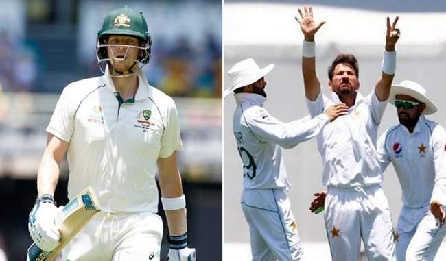 yasir-did-a-seven-finger-gesture-by-dismissing-smith