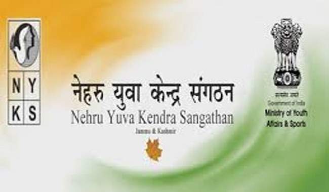 annual-budget-of-programs-of-nehru-yuva-kendra-increased-to-rs-415-crore