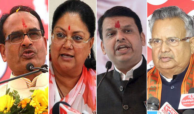 lost-chief-minister-chair-now-crisis-over-political-future-of-these-bjp-leaders