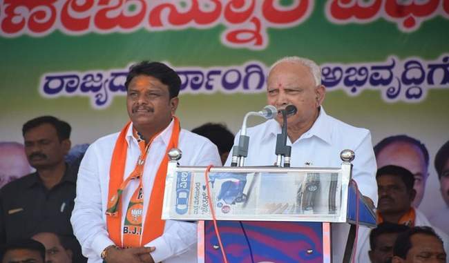 bjp-will-win-all-15-seats-no-question-of-getting-support-from-jds-says-yeddyurappa