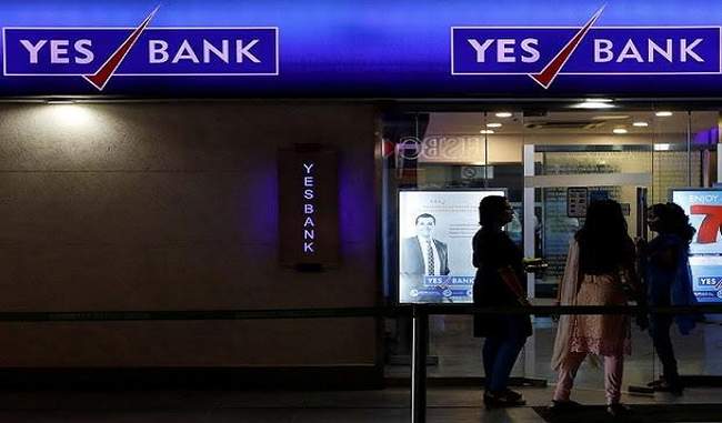 eight-investors-ready-with-2-billion-funding-says-yes-bank