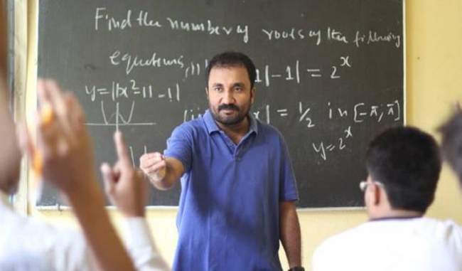 super-30-founder-anand-kumar-will-lecture-in-cambridge-on-24-november