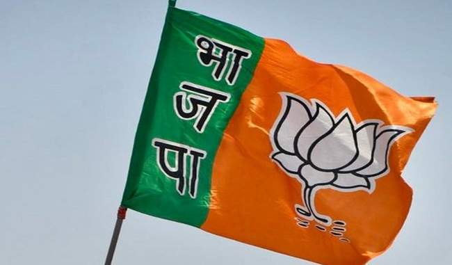 bjp-names-8-more-candidates-for-jharkhand-polls