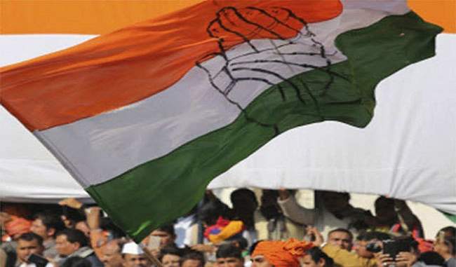 congress-releases-fifth-list-for-jharkhand-polls