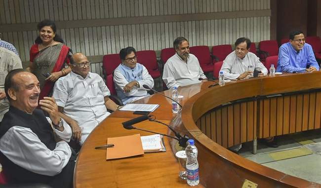 opposition-parties-to-meet-in-delhi-on-strategy-to-encircle-modi-government