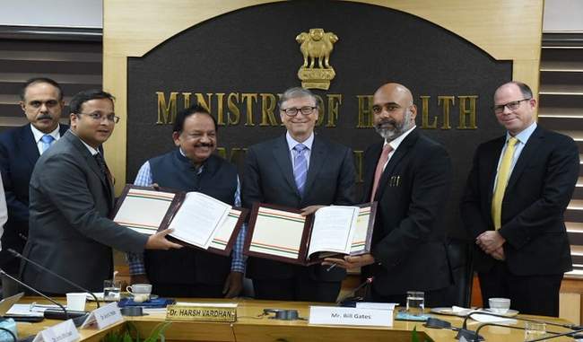 health-ministry-signs-moc-with-bill-and-melinda-gates-foundation