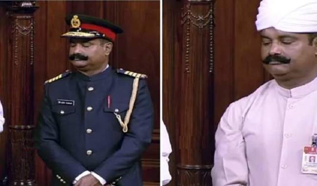 rajya-sabha-marshal-seen-in-new-look-change-in-dress-from-250th-session