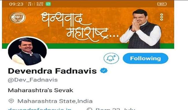 fadnavis-becomes-servant-of-maharashtra-soni-introduces-himself