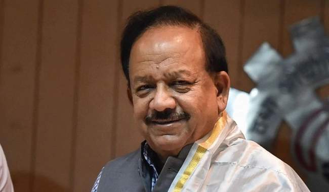 health-minister-harsh-vardhan-gave-these-suggestions-to-avoid-air-pollution