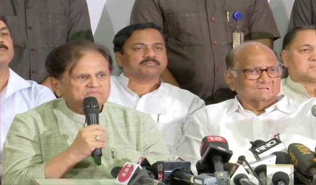 congress-ncp-statement-on-maharashtra-will-discuss-all-aspects-before-the-verdict