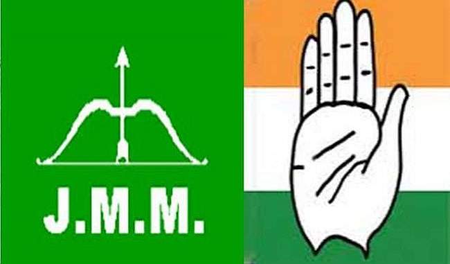 congress-intensifies-alliance-with-jmm-in-jharkhand