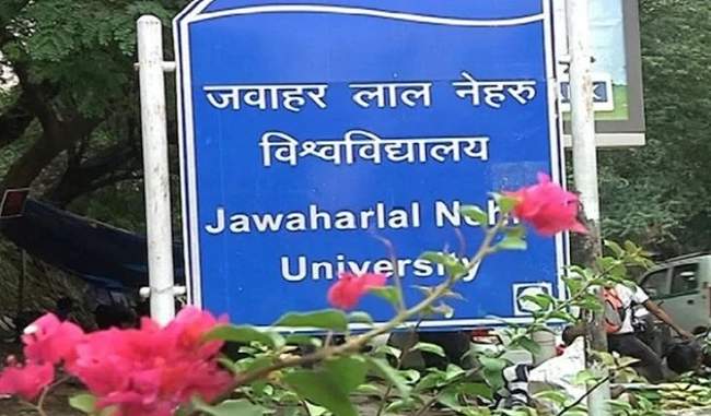 what-is-the-matter-of-jnu-fees-hike-government-roll-back