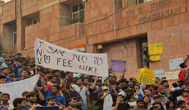 chancellor-spoke-to-jnu-students-agitating-dialogue-cannot-be-decided-by-force