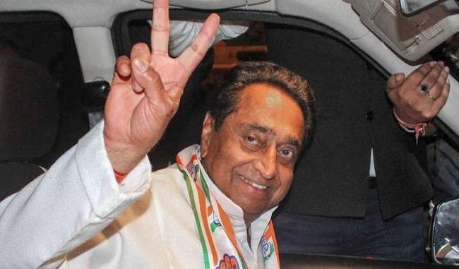 ayodhya-said-on-the-verdict-kamal-nath-respect-the-decision-do-not-become-part-of-the-enthusiasm-celebration-or-protest