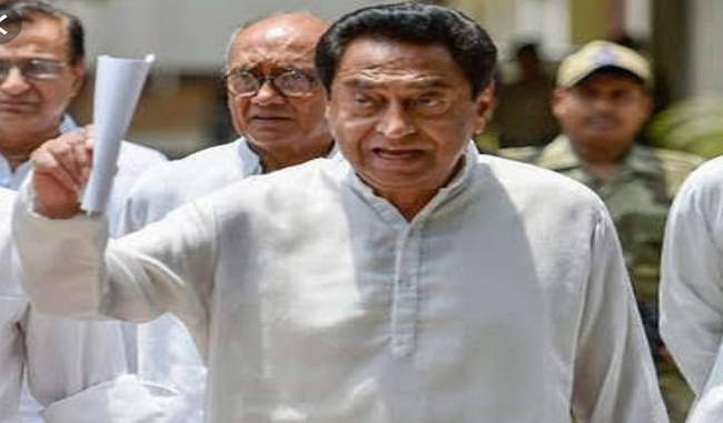 unemployment-will-be-less-in-madhya-pradesh-kamal-nath-government-will-fill-one-lakh-posts
