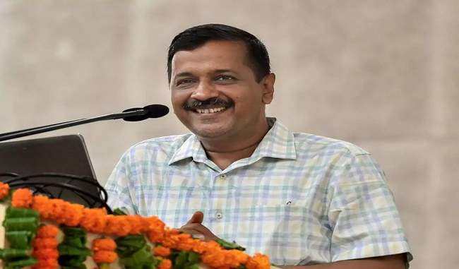 kejriwal-welcomed-ayodhya-verdict-appealed-to-people-to-maintain-peace-and-harmony