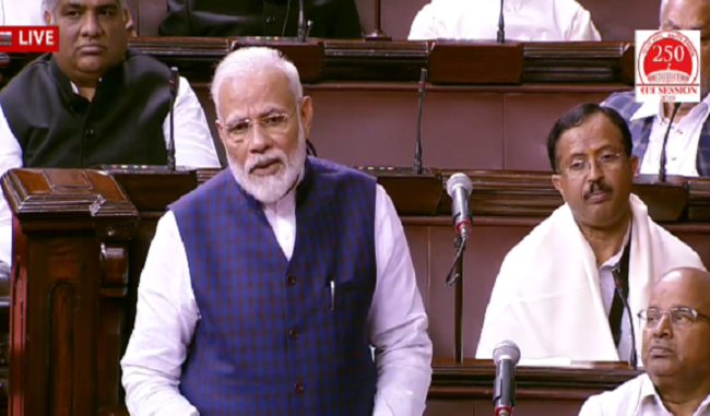 pm-modi-addressed-the-250th-session-of-the-rajya-sabha-said-thought-behavior-and-thinking-will-prove-our-justification