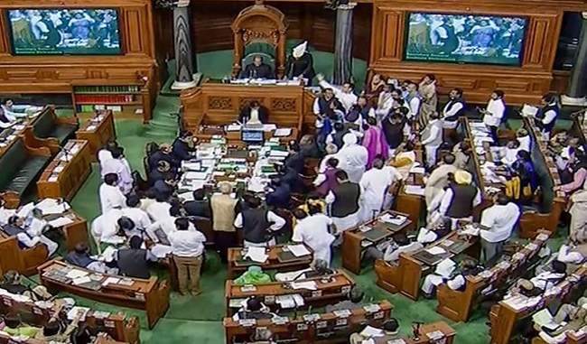 congress-ncp-and-dmk-walkout-with-uproar-in-parliament-over-removal-of-spg-from-gandhi-family