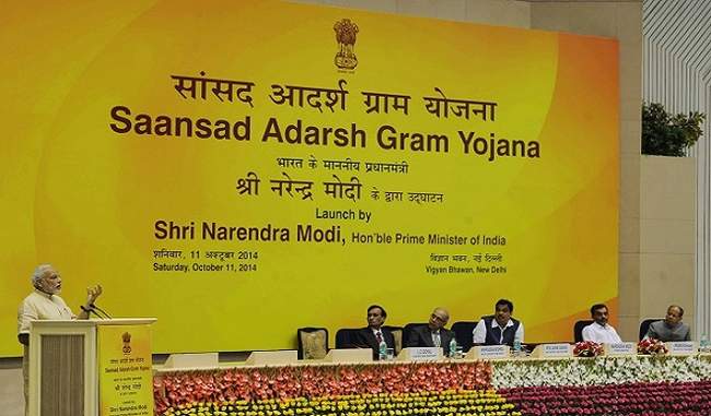 mps-of-madhya-pradesh-are-not-interested-in-prime-minister-s-adarsh-gram-yojana