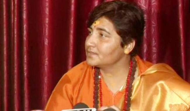 complaint-of-treason-filed-against-pragya-singh-thakur-in-another-police-station-of-indore