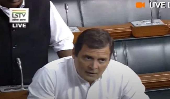 rahul-did-not-ask-his-question-because-of-the-ongoing-turmoil-in-the-lok-sabha-on-the-maharashtra-issue