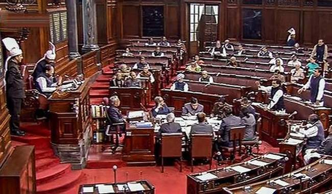 government-withdraws-jammu-kashmir-reservation-second-amendment-bill