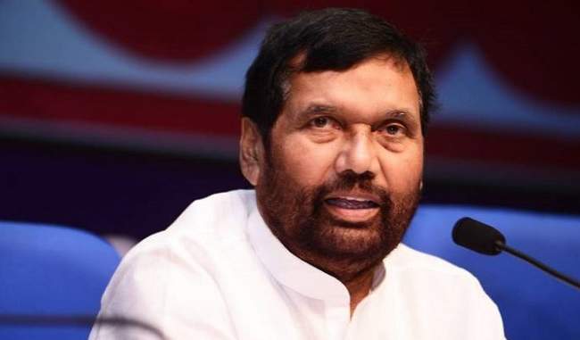 set-up-a-joint-panel-to-check-piped-water-quality-in-delhi-says-paswan-to-kejriwal
