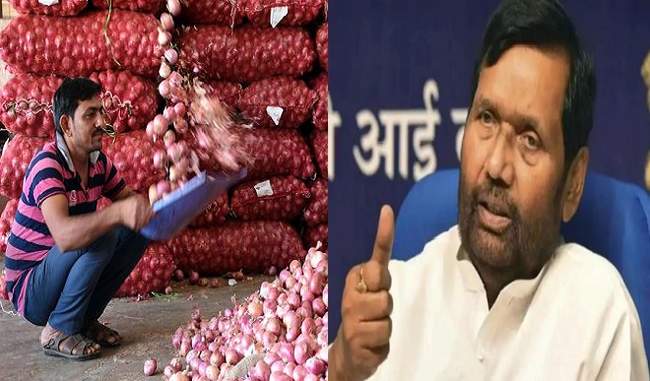 paswan-failed-to-control-onion-prices-said-will-get-relief-by-end-of-november