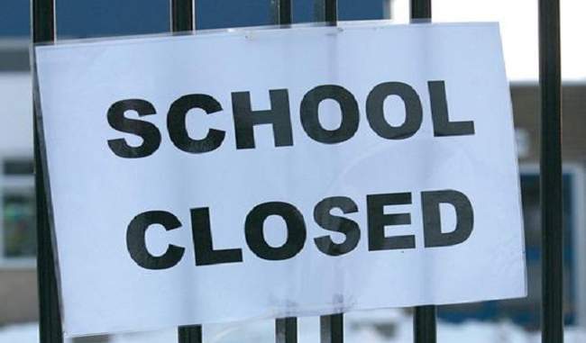 all-schools-colleges-in-rajasthan-to-remain-closed-today