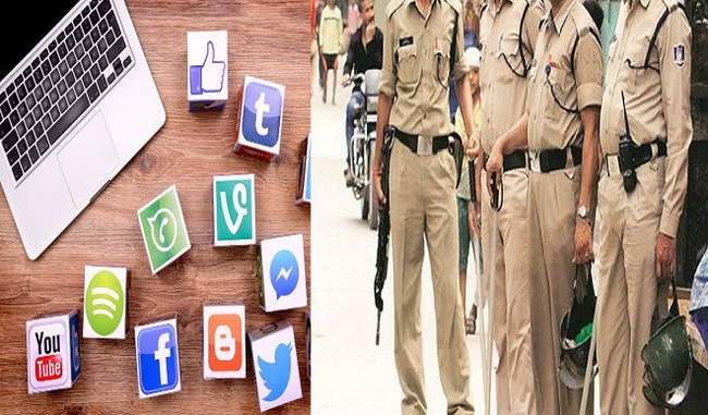 special-20-will-keep-an-eye-on-social-media-bhopal-crime-branch-formed-team
