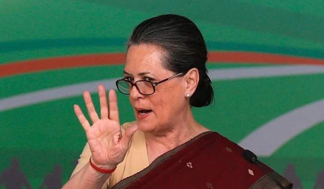 sonia-will-not-join-uddhav-oath-hopes-to-fulfill-public-aspirations