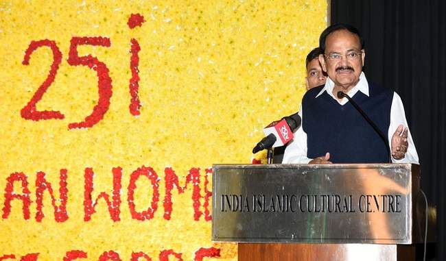 naidu-called-for-effective-steps-to-stop-fake-news