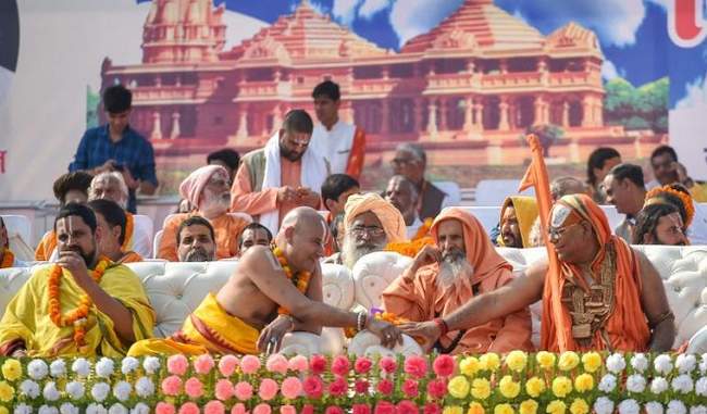 vhp-appeals-on-ayodhya-case-if-the-case-is-won-it-is-not-hysterical-it-does-not-lose-sadness