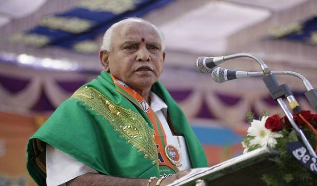 congress-urges-sc-to-take-yeddyurappa-audio-clip-on-record-in-disqualification-case