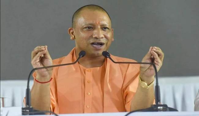 yogi-government-s-big-announcement-will-seize-the-property-of-the-culprits-and-get-pf-one-by-one