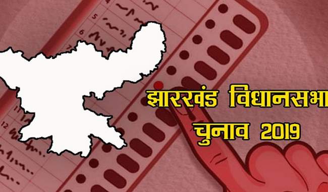 jharkhand-vis-election-29-19-percent-voting-on-16-seats-of-santhal-till-11-am