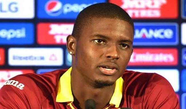 west-indies-have-a-chance-to-make-it-to-top-4-of-icc-test-championship-says-holder