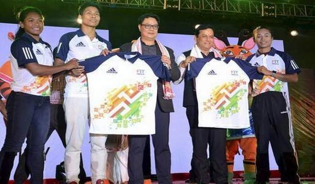 sports-minister-kiran-rijiju-launches-3rd-khelo-india-youth-games