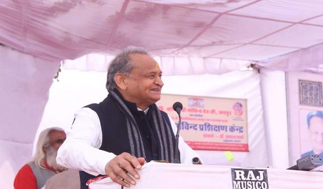 ashok-gehlot-said-save-india-rally-will-give-a-new-direction-to-the-country