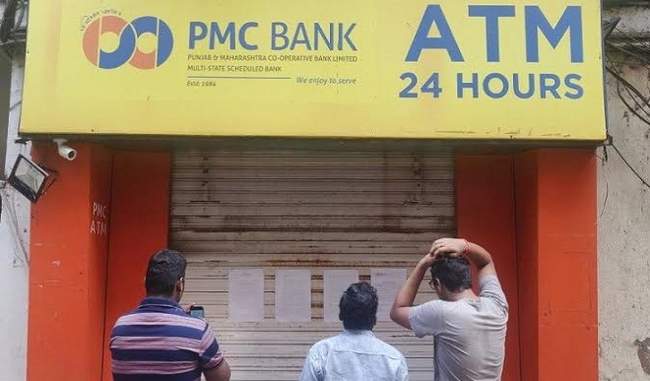 78-percent-depositors-of-pmc-bank-allowed-to-withdraw-money-says-sitharaman
