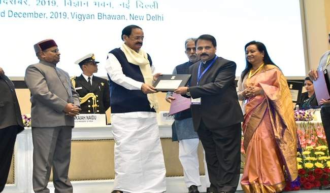 uttar-pradesh-national-award-for-best-state-for-rehabilitation-of-persons-with-disabilities