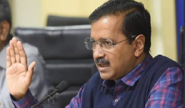 kejriwal-said-central-investigation-agencies-gave-clean-chit-to-aap-government