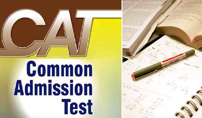know-the-details-about-cat-exam-in-hindi