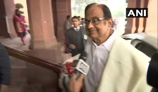 government-cannot-suppress-my-voice-in-parliament-says-chidambaram