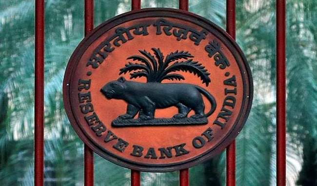 rbi-issues-guidelines-on-anytime-license-to-small-finance-banks