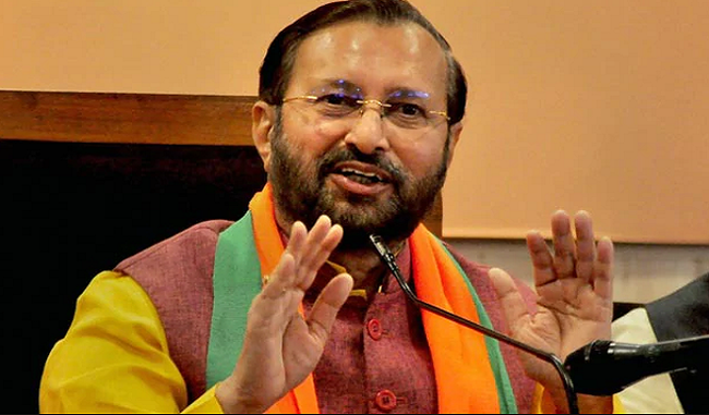 indian-study-did-not-reveal-the-age-of-pollution-reduced-says-javadekar